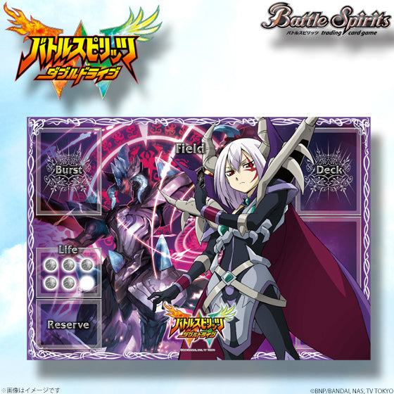 【新品即納】[TCG] バトルスピリッツ ダブルドライブ マイクロファイバープレイシートハンカチ タツミ&龍魔神 バンダイ(20160625)