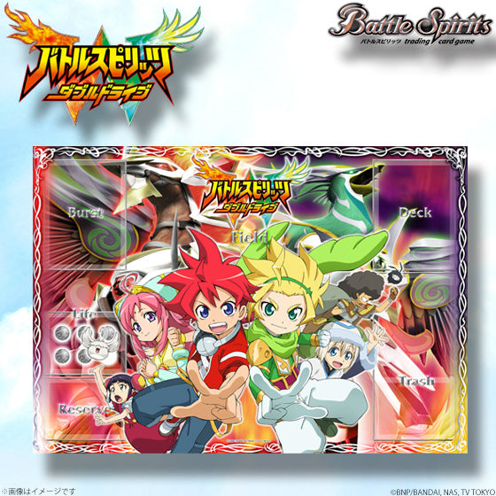 【新品即納】[TCG] バトルスピリッツ ダブルドライブ マイクロファイバープレイシートハンカチ キービジュアル柄 バンダイ(20160625)