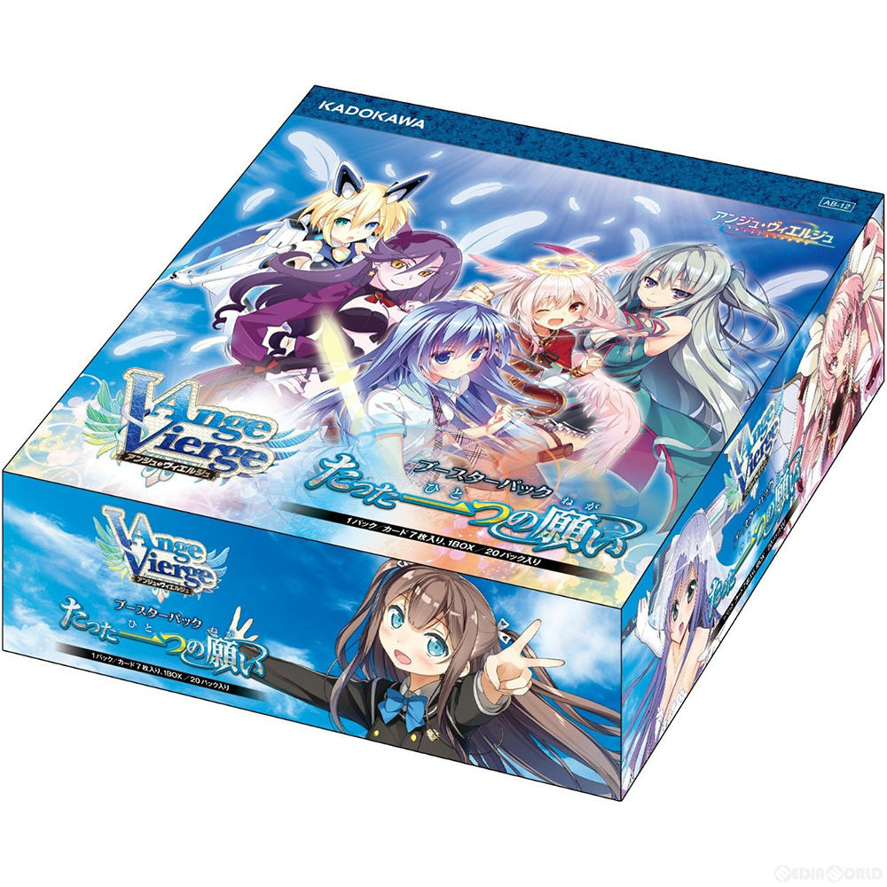 【新品即納】[TCG] (BOX)アンジュ・ヴィエルジュ ブースターパック たった一つの願い(AB-12)(20パック)(20160714)