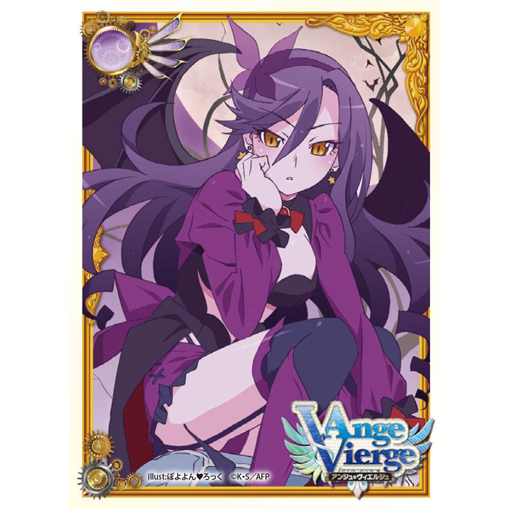【新品即納】[TCG] アンジュ・ヴィエルジュ スリーブコレクションvol.13 アルマリア(SC-46)(20160714)