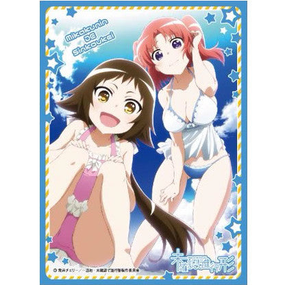 【新品即納】[TCG] キャラクタースリーブ 未確認で進行形 真白&小紅A エンスカイ(EN-245)(20160610)