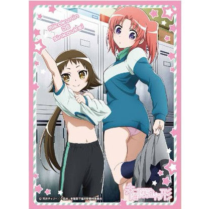 【新品即納】[TCG] キャラクタースリーブ 未確認で進行形 真白&小紅B エンスカイ(EN-246)(20160610)