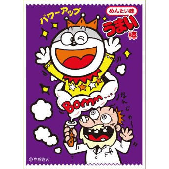 【新品即納】[TCG] キャラクタースリーブ うまい棒 めんたい味 エンスカイ(EN-247)(20160610)