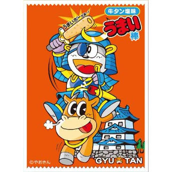 【新品即納】[TCG] キャラクタースリーブ うまい棒 牛タン塩味 エンスカイ(EN-250)(20160610)