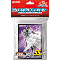 【中古即納】[未開封][TCG] 遊戯王OCG デュエルモンスターズ デュエリストカードプロテクター「海馬瀬人」 コナミデジタルエンタテインメント(CG1512)(20160618)