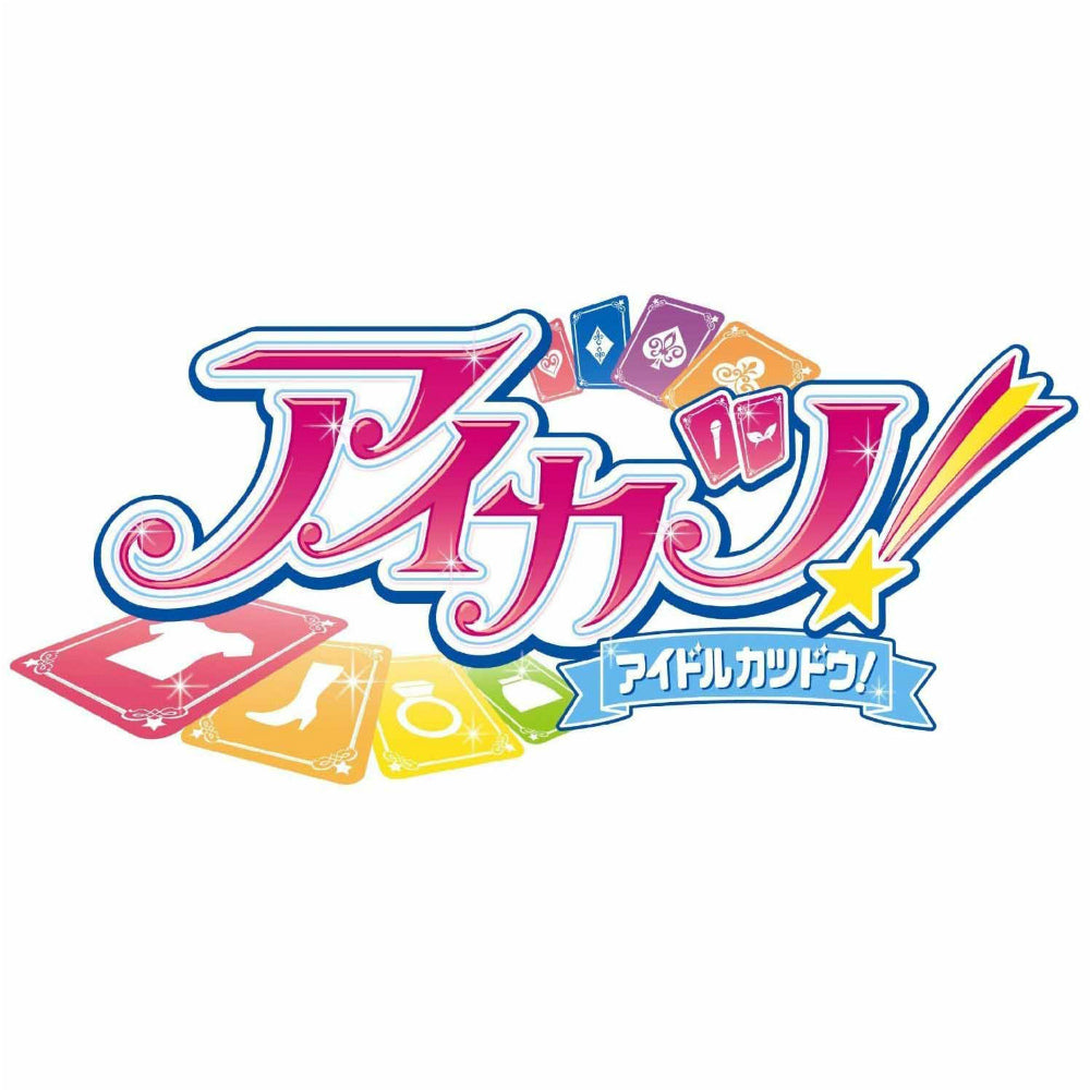 【新品即納】[TCG] アイカツスターズ! オフィシャルバインダーセクシー&ポップ バンダイ(20160730)