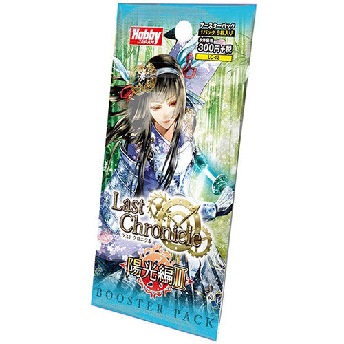 【新品即納】[TCG] (カートン)ラストクロニクル ブースターパック ラストクロニクル 陽光編II(12BOX)(20160715)