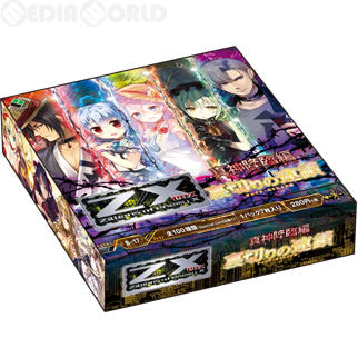 【新品即納】[TCG] (BOX)Z/X -Zillions of enemy X- 真神降臨編 裏切りの連鎖(B-17)(20パック)(20160728)