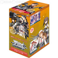 【新品即納】[TCG] (BOX)ヴァイスシュヴァルツ ブースターパック 艦隊これくしょん -艦これ- 到着! 欧州からの増派艦隊(20パック)(20160722)