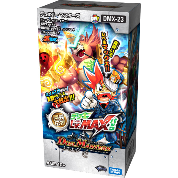 【新品即納】[TCG] (カートン)デュエル・マスターズTCG 革命ファイナル 奥義伝授!!デッキLv.マックスパック(12BOX)(20160709)