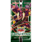 【新品即納】[TCG] 遊戯王アーク・ファイブ オフィシャルカードゲーム インベイジョン・オブ・ヴェノム(CG1516)(20160709)