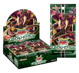 【新品即納】[TCG] (カートン)遊戯王アーク・ファイブ オフィシャルカードゲーム インベイジョン・オブ・ヴェノム(CG1516)(24BOX)(20160709)