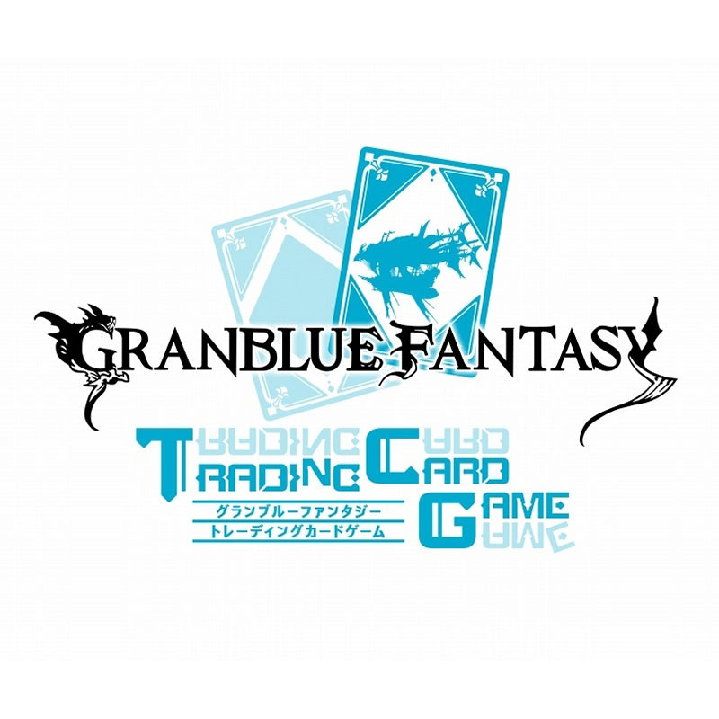 【新品即納】[TCG] (BOX)GRANBLUE FANTASY Trading Card Game(グランブルーファンタジーTCG) ブースターパック ～闇との邂逅～(GBF-BO02)(20パック)(20160812)