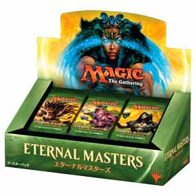 【新品即納】[TCG] (BOX)MTG マジック：ザ・ギャザリング エターナルマスターズ ブースターパック(日本語版)(24パック)(20160610)