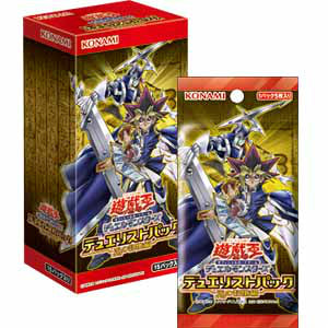 【新品即納】[TCG] (BOX)(再販)遊戯王OCG デュエルモンスターズ デュエリストパック 王の記憶編(CG1510)(15パック)(20160730)