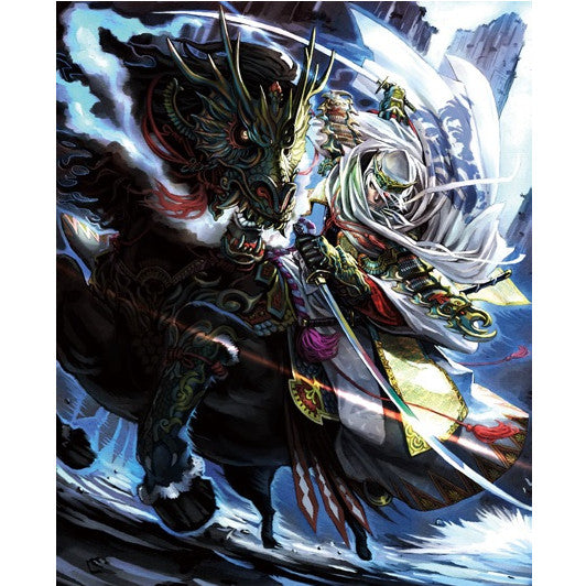 【新品即納】[TCG] 戦国大戦 トレーディングカードゲーム 初陣デッキ 上杉家(HCV-2520)(20160810)
