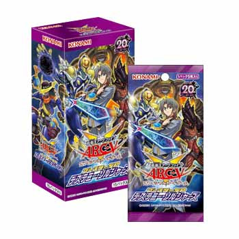 【新品即納】[TCG] (BOX)遊戯王アーク・ファイブ オフィシャルカードゲーム ブースターSPスペシャル「デステニー・ソルジャーズ」(CG1519)(15パック)(20160806)