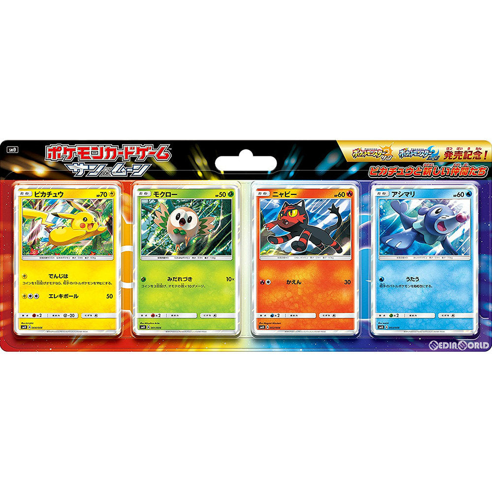 【新品即納】[TCG] ポケモンカードゲーム サン&ムーン ピカチュウと新しい仲間たち(20161118)