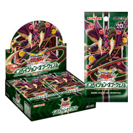 【新品即納】[TCG] (BOX)(再販)遊戯王アーク・ファイブ オフィシャルカードゲーム インベイジョン・オブ・ヴェノム(CG1516)(30パック)(20160903)