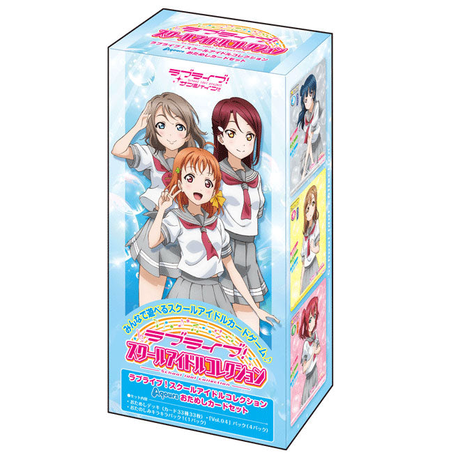 【新品即納】[TCG] ラブライブ! スクールアイドルコレクション Aqoursおためしカードセット(SIC-EX03)(20161021)