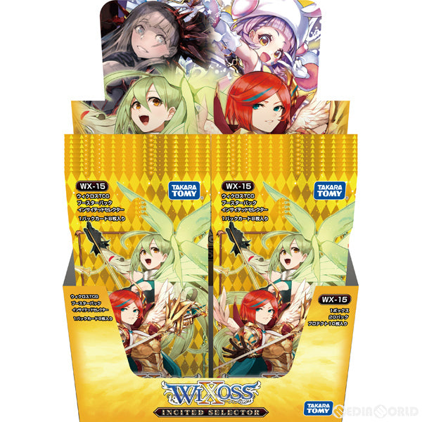 【新品即納】[TCG] (カートン)ウィクロスTCG 第15弾 ブースターパック INCITED SELECTOR(インサイテッド セレクター)(WX-15)(12BOX)(20161013)