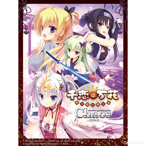 【新品即納】[TCG] (カートン)ChaosTCG ブースターパック 千恋*万花(16BOX)(20161028)