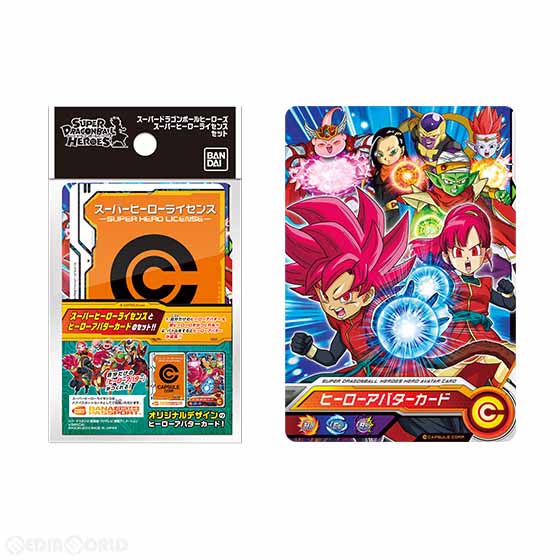 【新品即納】[TCG] SDBH スーパードラゴンボールヒーローズ スーパーヒーローライセンスセット バンダイ(20161117)