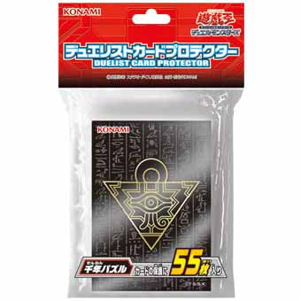 【新品即納】[TCG] (再販)遊戯王ARC-V OCG デュエリストカードプロテクター 千年パズル(CG1479)(20161203)