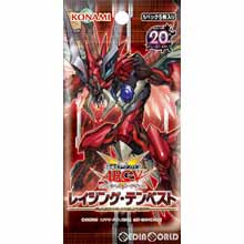 【新品即納】[TCG] 遊戯王アーク・ファイブ オフィシャルカードゲーム レイジング・テンペスト(CG1523)(20161008)