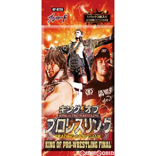 【新品即納】[TCG] (BOX)キング オブ プロレスリング ブースターパック 第二十弾 KING OF PRO-WRESTLING FINAL(ファイナル)(KP-BT20)(10パック)(20161014)