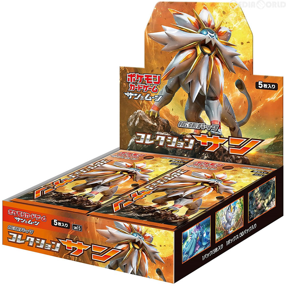 【新品即納】[TCG] (BOX) ポケモンカードゲーム サン&ムーン 拡張パック コレクション サン(30パック)(20161209)