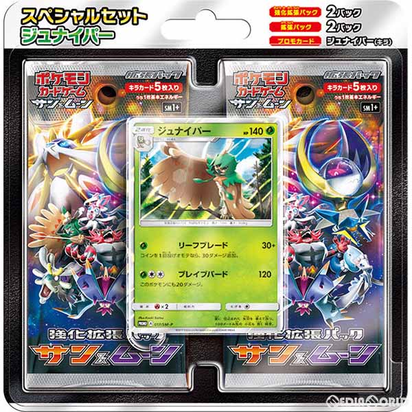 【新品即納】[TCG] ポケモンカードゲーム サン&ムーン スペシャルセット ジュナイパー(20170127)