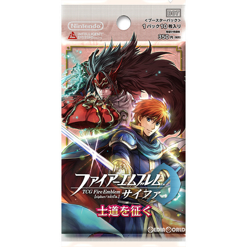 【新品即納】[TCG] (カートン)TCGファイアーエムブレム0(サイファ) ブースターパック「士道を征く」(TCG-Z-FB7A)(16BOX)(20161208)