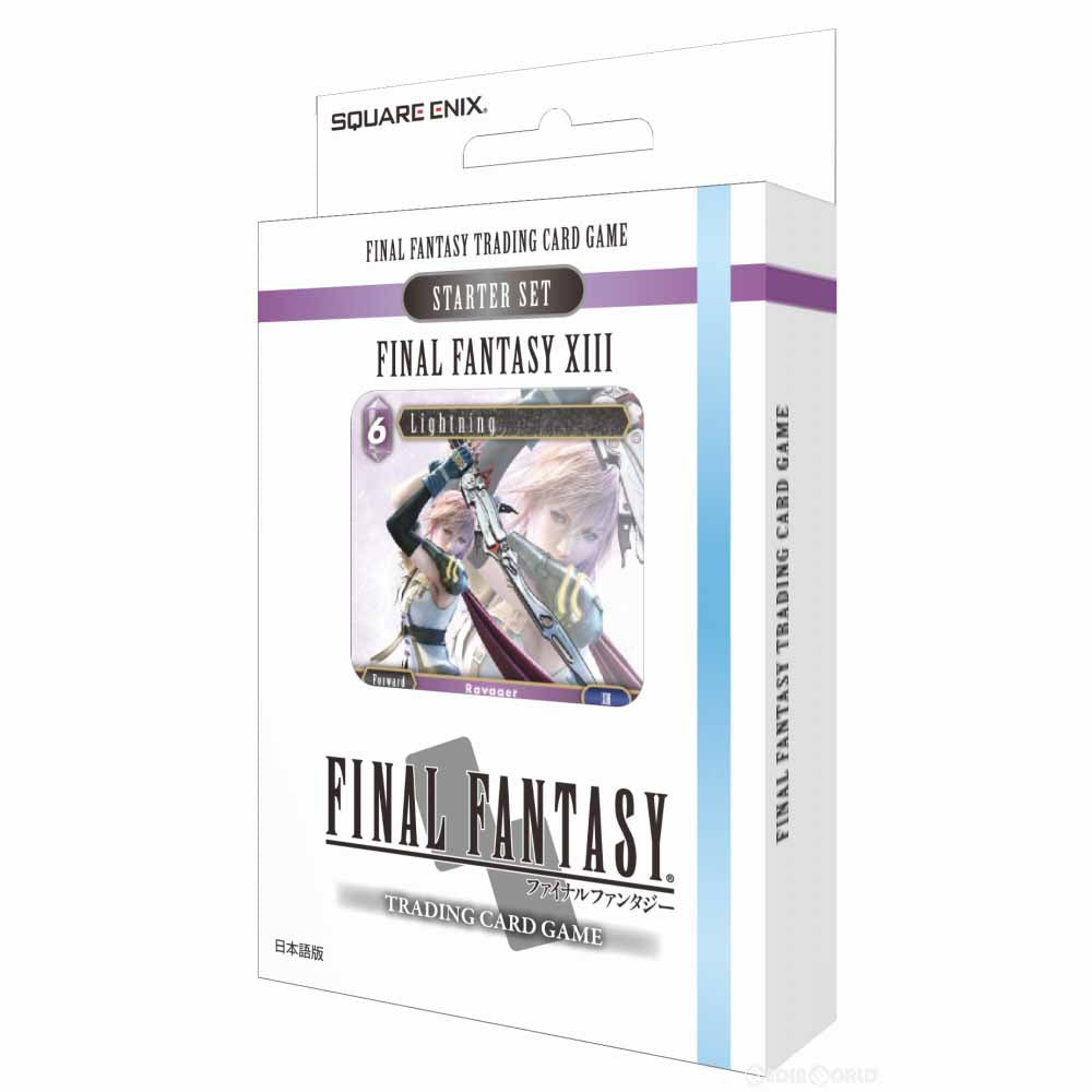 【新品即納】[TCG] FF-TCG スターターセット ファイナルファンタジーXIII 日本語版(3205994-1209)(20161209)
