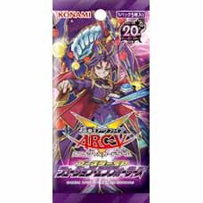【新品即納】[TCG] 遊戯王アーク・ファイブ オフィシャルカードゲーム ブースターSP「フュージョン・エンフォーサーズ」(CG1525)(20161112)