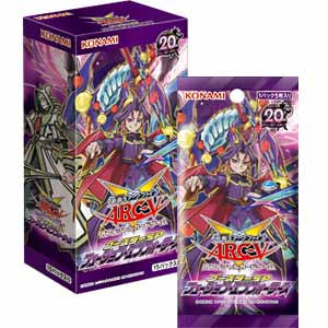 【新品即納】[TCG] (カートン)遊戯王アーク・ファイブ オフィシャルカードゲーム ブースターSP「フュージョン・エンフォーサーズ」(CG1525)(24BOX)(20161112)