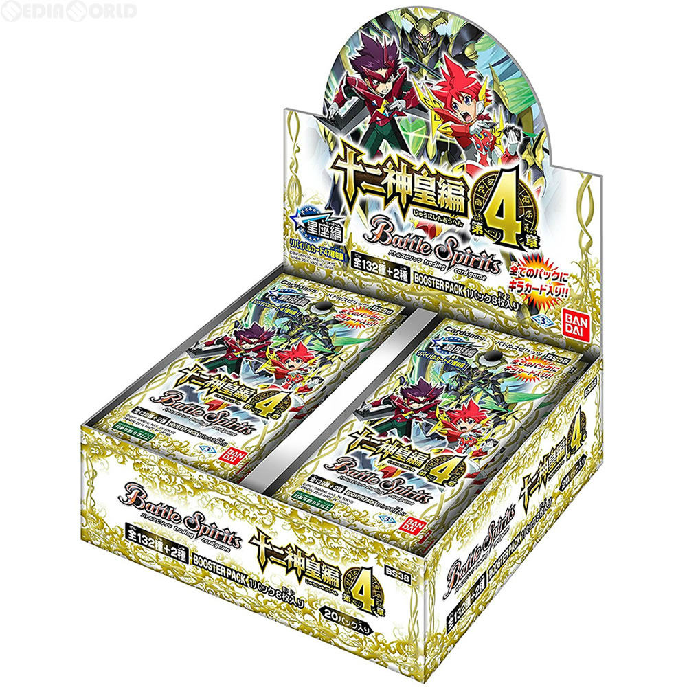 【新品即納】[TCG] (カートン)バトルスピリッツ 十二神皇編 第4章 ブースターパック(BS38)(12BOX)(20161217)