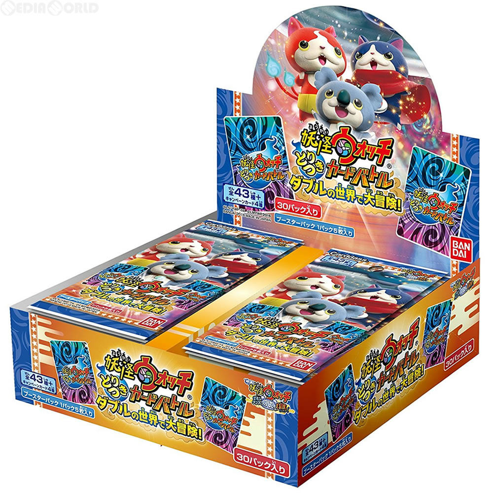 【新品即納】[TCG] (BOX)妖怪ウォッチ とりつきカードバトル ダブルの世界で大冒険! ブースターパック(YWB08)(30パック)(20161217)