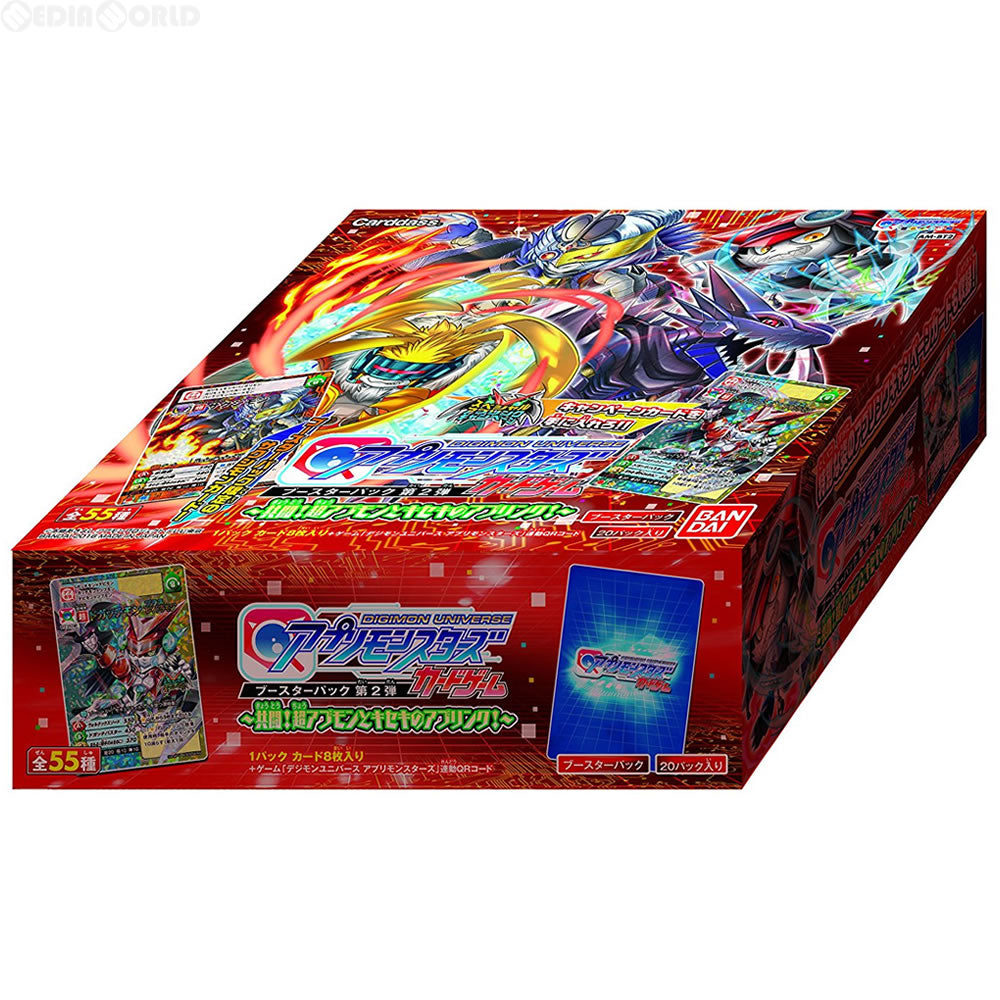 【新品即納】[TCG] (カートン)デジモンユニバース アプリモンスターズ カードゲーム ブースターパック 第2弾～共闘!超アプモンとキセキのアプリンク!～(AM-BT2)(12BOX)(20161226)