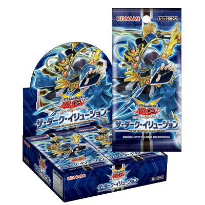 【新品即納】[TCG] (BOX)(再々販)遊戯王アーク・ファイブ オフィシャルカードゲーム ザ・ダーク・イリュージョン(CG1506)(30パック)(20170422)