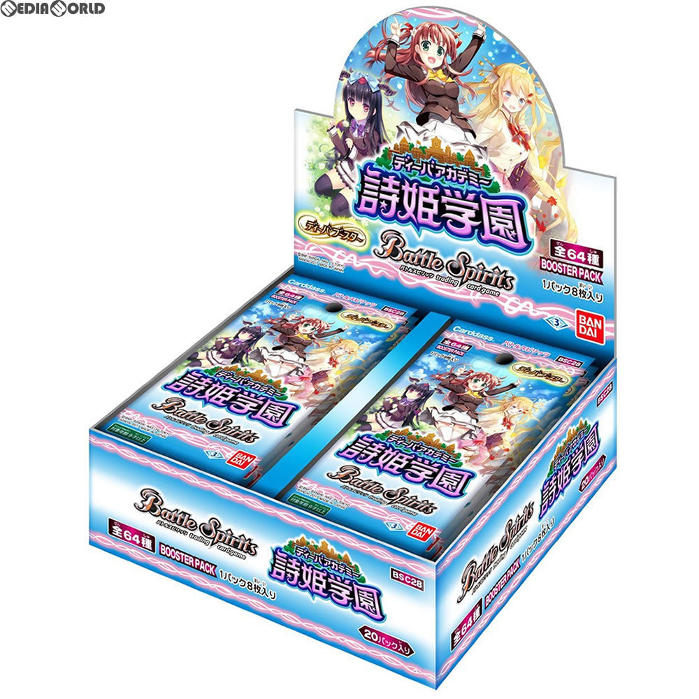 【新品即納】[TCG] (カートン)バトルスピリッツ ディーバブースター 詩姫学園(ディーバアカデミー) ブースターパック(BSC28)(12BOX)(20170128)