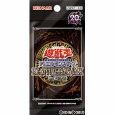 【新品即納】[TCG] 遊戯王OCGデュエルモンスターズ 20th ANNIVERSARY PACK(アニバーサリーパック) 1st WAVE(CG1526)(20161217)