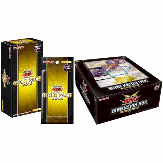 【新品即納】[TCG] (SET)遊戯王アーク・ファイブOCG DIMENSION BOX(ディメンションボックス) -LIMITED EDITION-(CG1524) & (BOX)GOLD PACK(ゴールドパック) 2016(CG1502)(20161126)