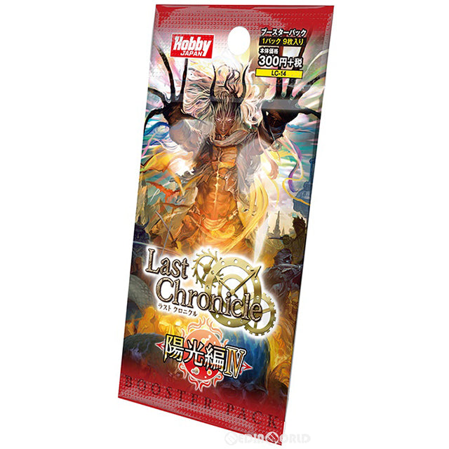 【新品即納】[TCG] (BOX)ラストクロニクル ブースターパック ラストクロニクル 陽光編IV(15パック)(20170127)