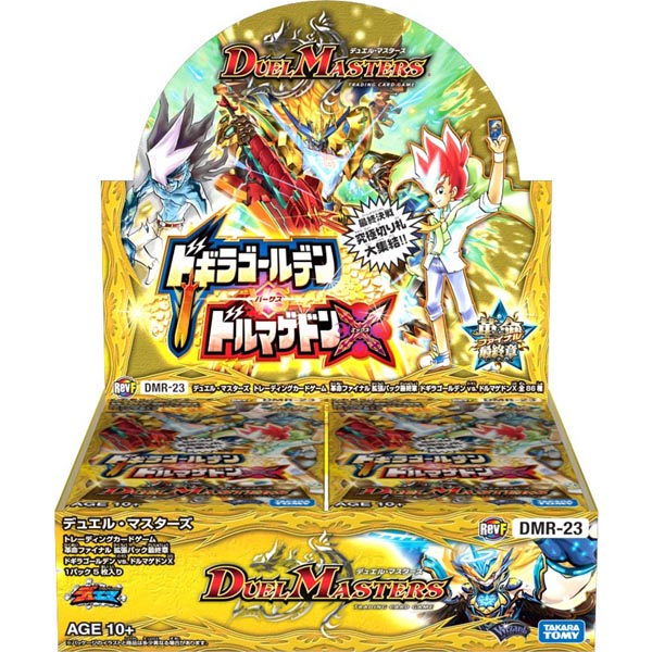 【新品即納】[TCG] (BOX)デュエル・マスターズTCG 革命ファイナル 拡張パック最終章 ドギラゴールデンVSドルマゲドンX(DMR-23)(30パック)(20161216)
