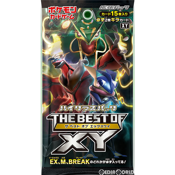 【新品即納】[TCG] (BOX) ポケモンカードゲーム ハイクラスパック THE BEST OF XY(10パック)(20170421)