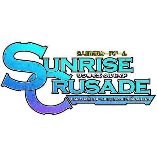 【新品即納】[TCG] (カートン)サンライズクルセイド 第26弾 無限の救済(SC26-B)(16BOX)(20170224)