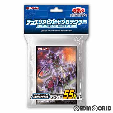 【中古即納】[未開封][TCG] 遊戯王OCGデュエルモンスターズ デュエリストカードプロテクター 恐獣の鼓動 コナミデジタルエンタテインメント(CG1535)(20170225)
