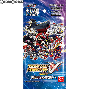 【新品即納】[TCG] スーパーロボット大戦Vクルセイド ～新たなる航海へ～(SRW-CB01)(20170421)