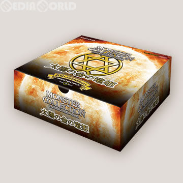 【新品即納】[TCG] (カートン)モンスター・コレクションTCG 20th Anniversary ブースターパック 太陽の金の竜姫(9BOX)(20170330)